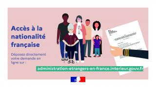 Dématérialisation de la demande d’accès à la nationalité française par décret